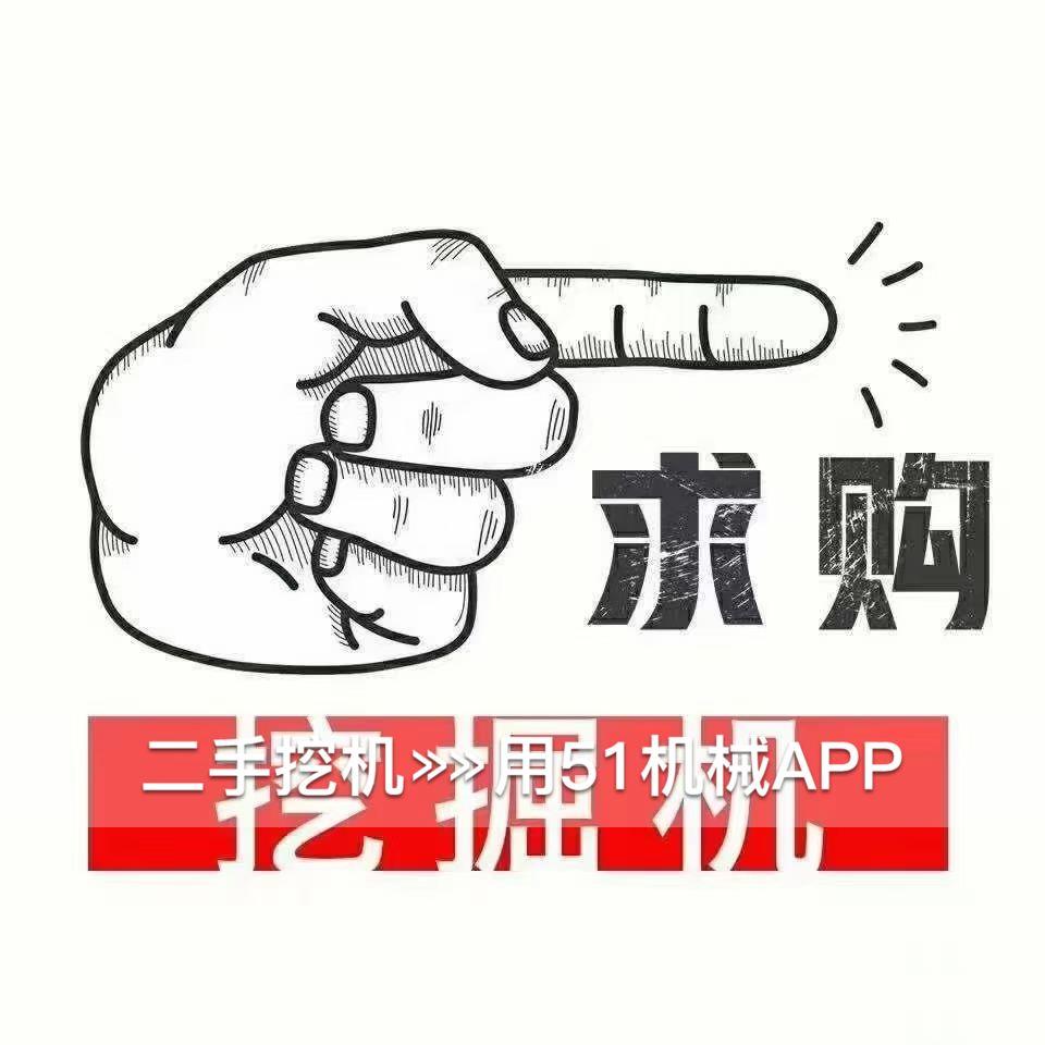 https://assets.gongji58.com/circle/2026-08-09/ph65uzrwei1786288527.png?watermark/1/image/a29kbzovL2dqZ2ovd2F0ZXJtYXJrL3dqLnBuZw/gravity/South/dx/0/dy/200/wst/2/ws/1|imageView2/0/w/1024/interlace/1